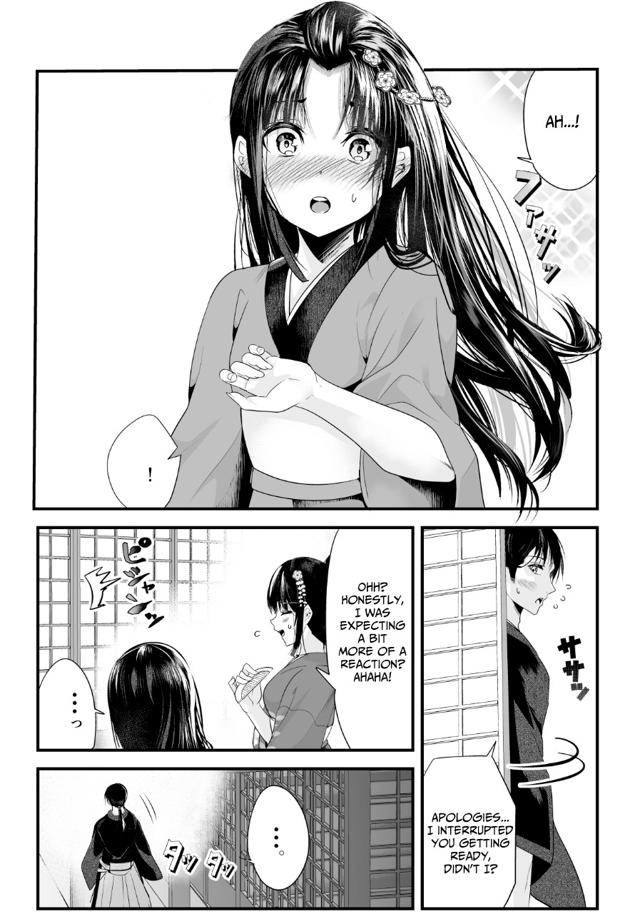 My New Wife Is Forcing Herself to Smile Chapter 7 page 3 - Chapter 7