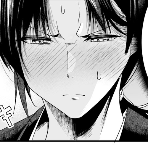 My New Wife Is Forcing Herself to Smile Chapter 7 cover