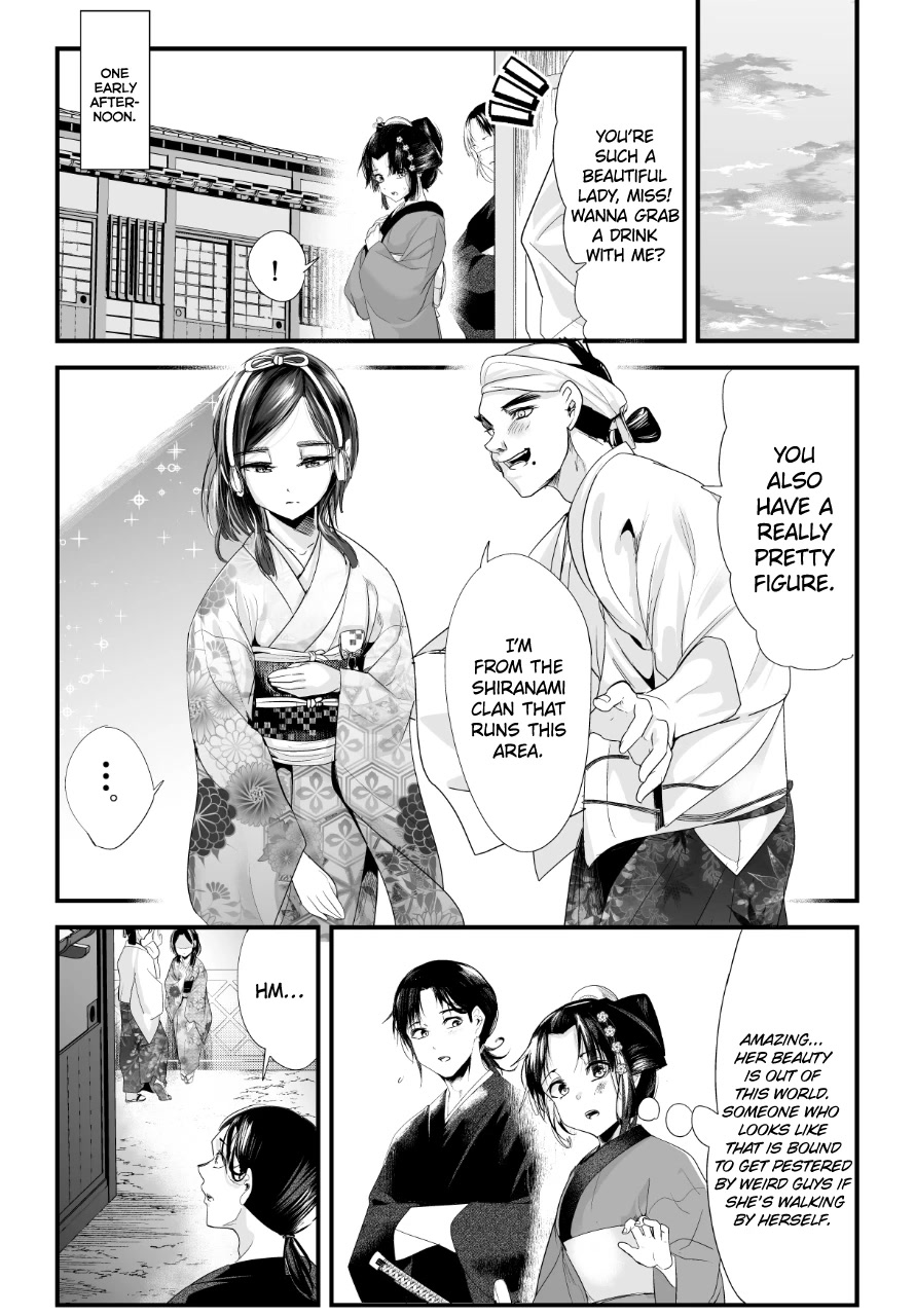 My New Wife Is Forcing Herself to Smile Chapter 70 page 1 - Chapter 70