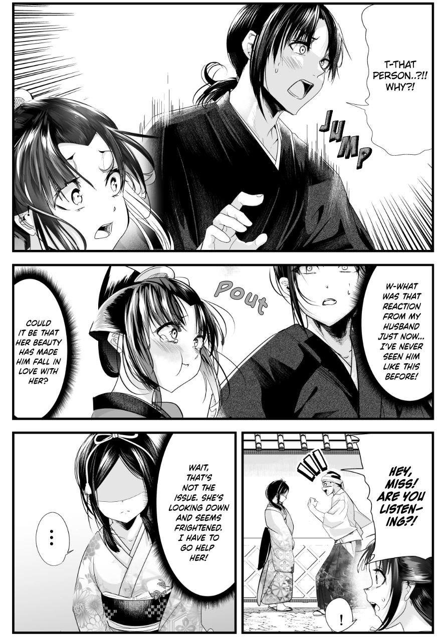 My New Wife Is Forcing Herself to Smile Chapter 70 page 2 - Chapter 70