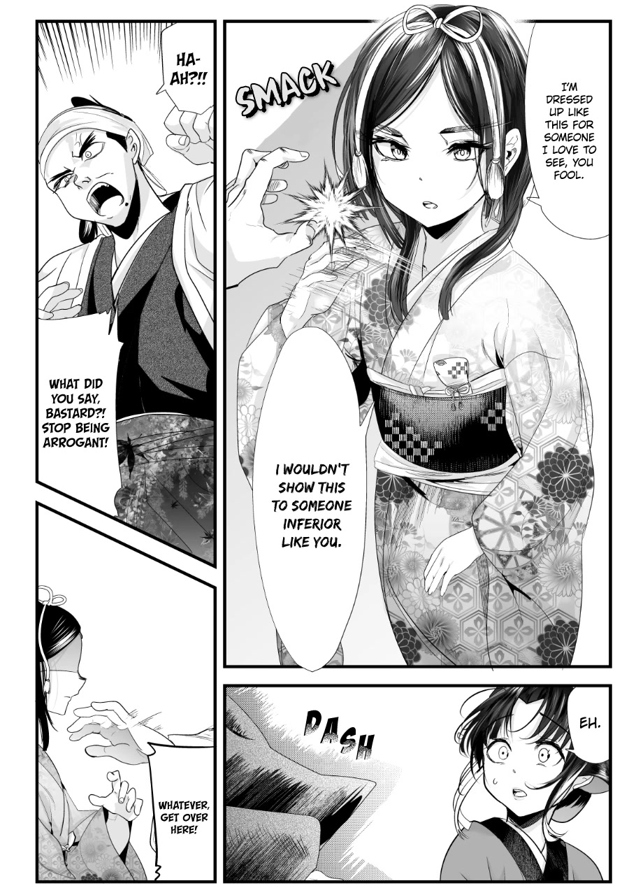 My New Wife Is Forcing Herself to Smile Chapter 70 page 3 - Chapter 70