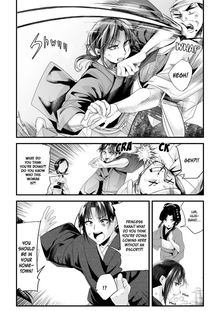 My New Wife Is Forcing Herself to Smile Chapter 70 page 4 - Chapter 70