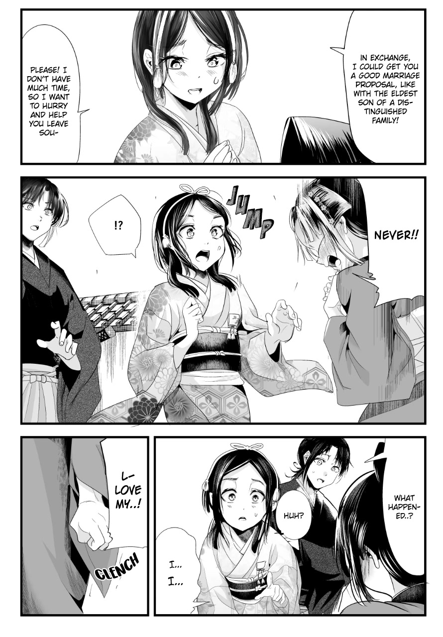 My New Wife Is Forcing Herself to Smile Chapter 71 page 3 - Chapter 71