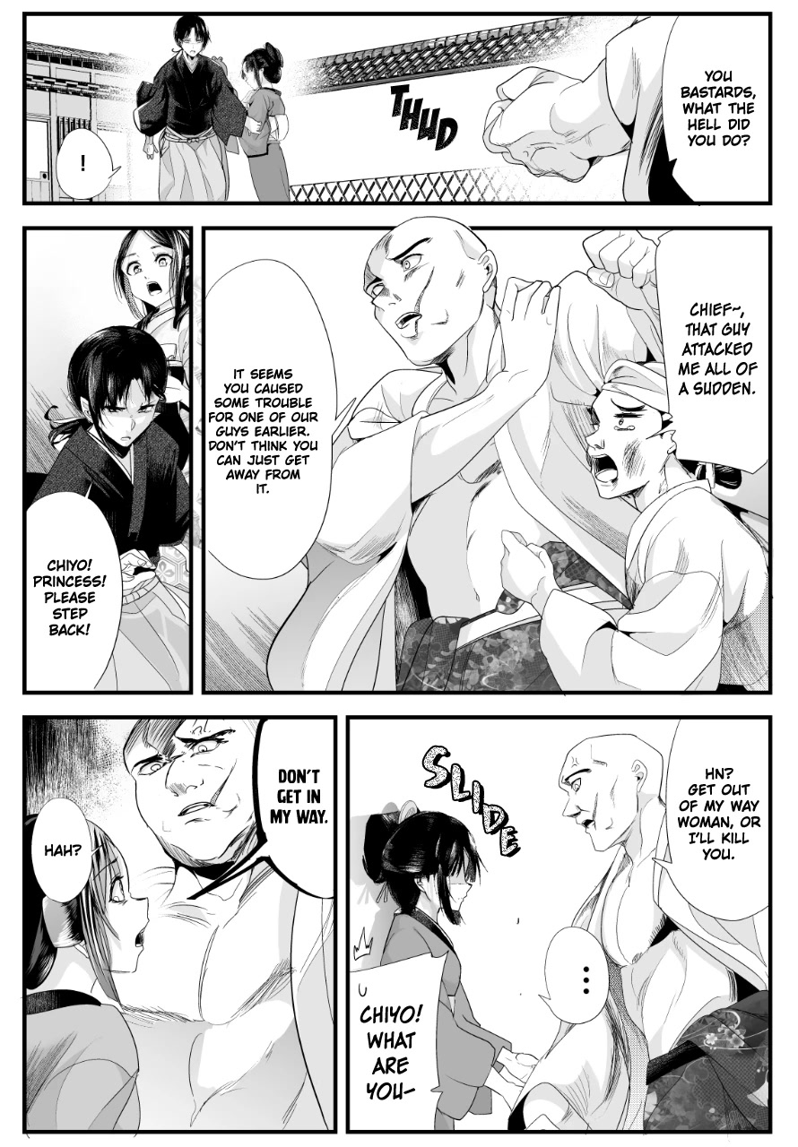 My New Wife Is Forcing Herself to Smile Chapter 71 page 4 - Chapter 71