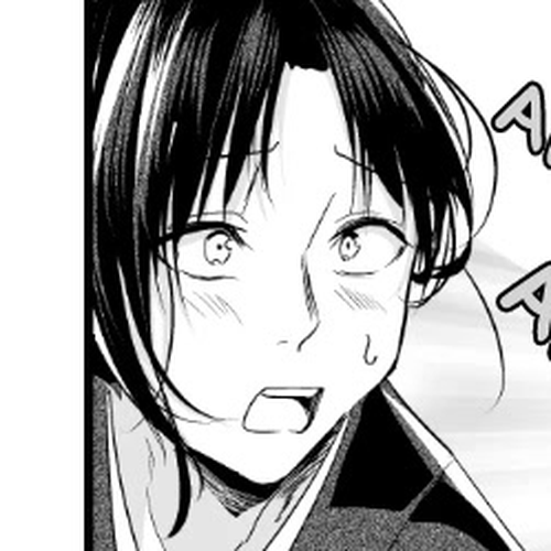 My New Wife Is Forcing Herself to Smile Chapter 71 cover