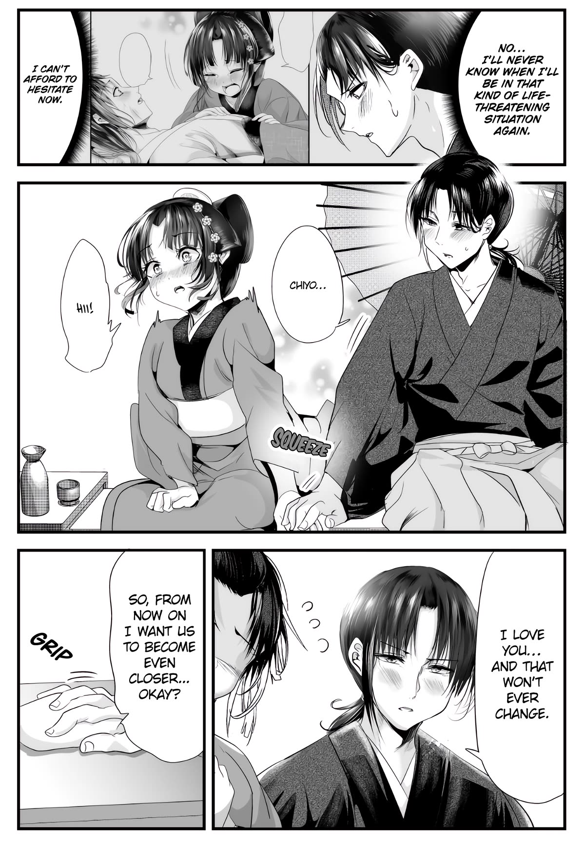 My New Wife Is Forcing Herself to Smile Chapter 73.2 page 2 - Chapter 73.2