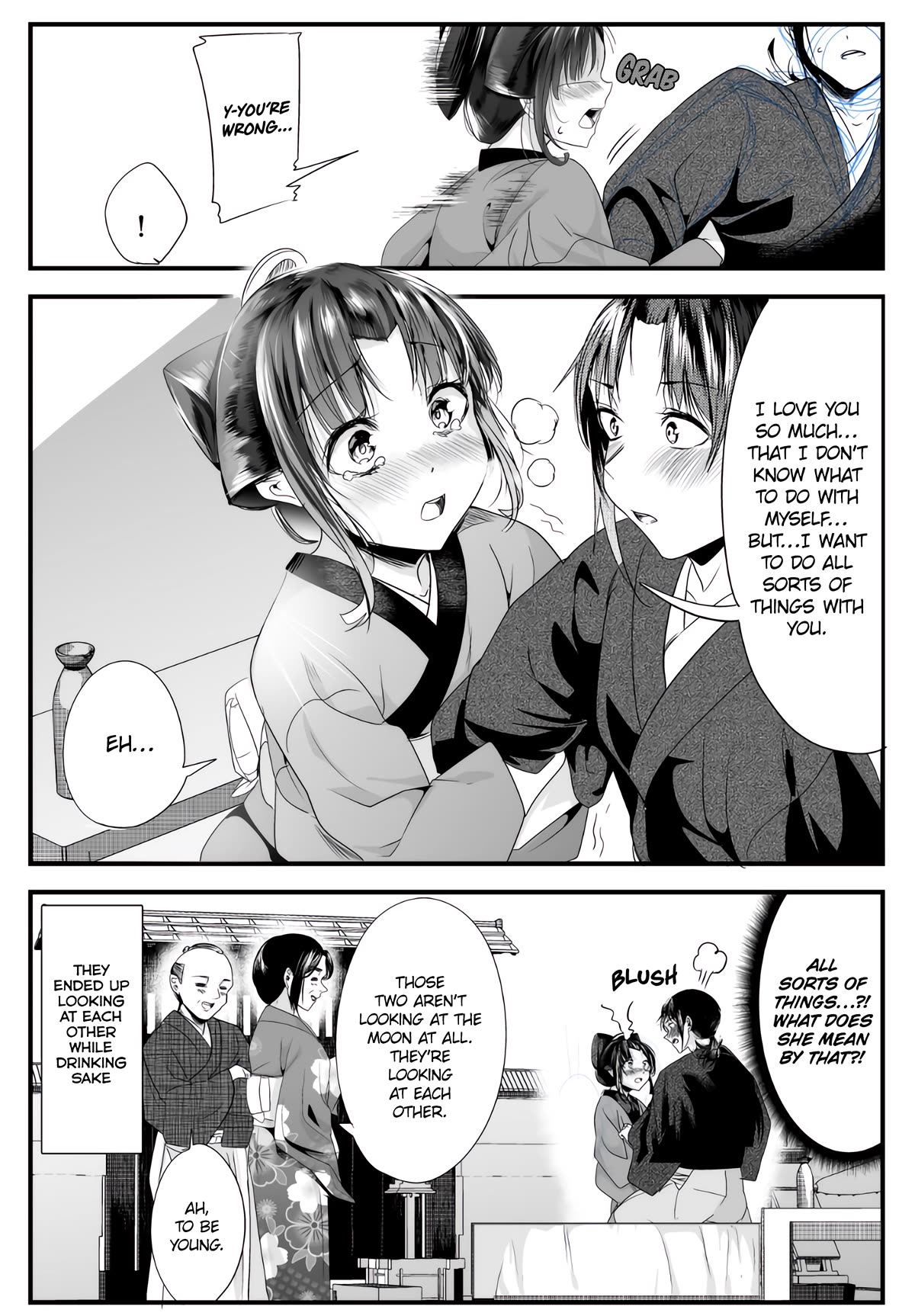 My New Wife Is Forcing Herself to Smile Chapter 73.2 page 4 - Chapter 73.2