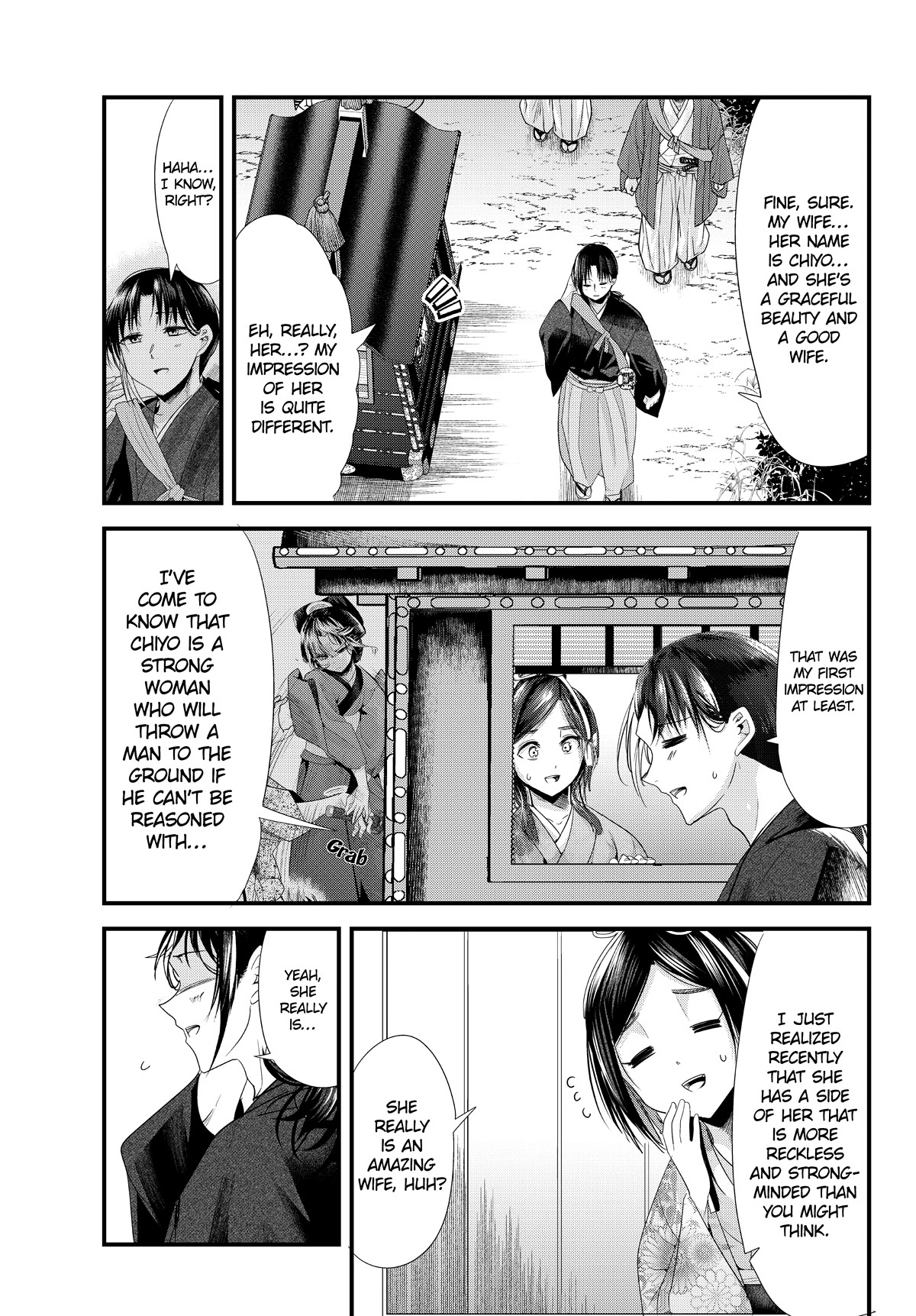 My New Wife Is Forcing Herself to Smile Chapter 73 page 11 - Chapter 73