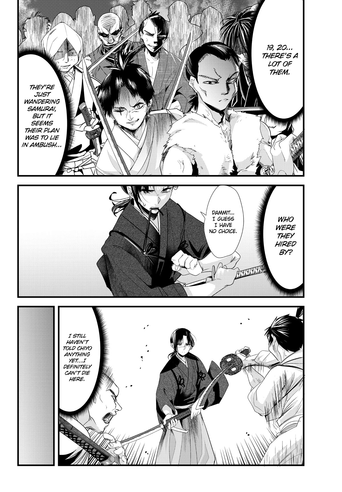 My New Wife Is Forcing Herself to Smile Chapter 73 page 14 - Chapter 73