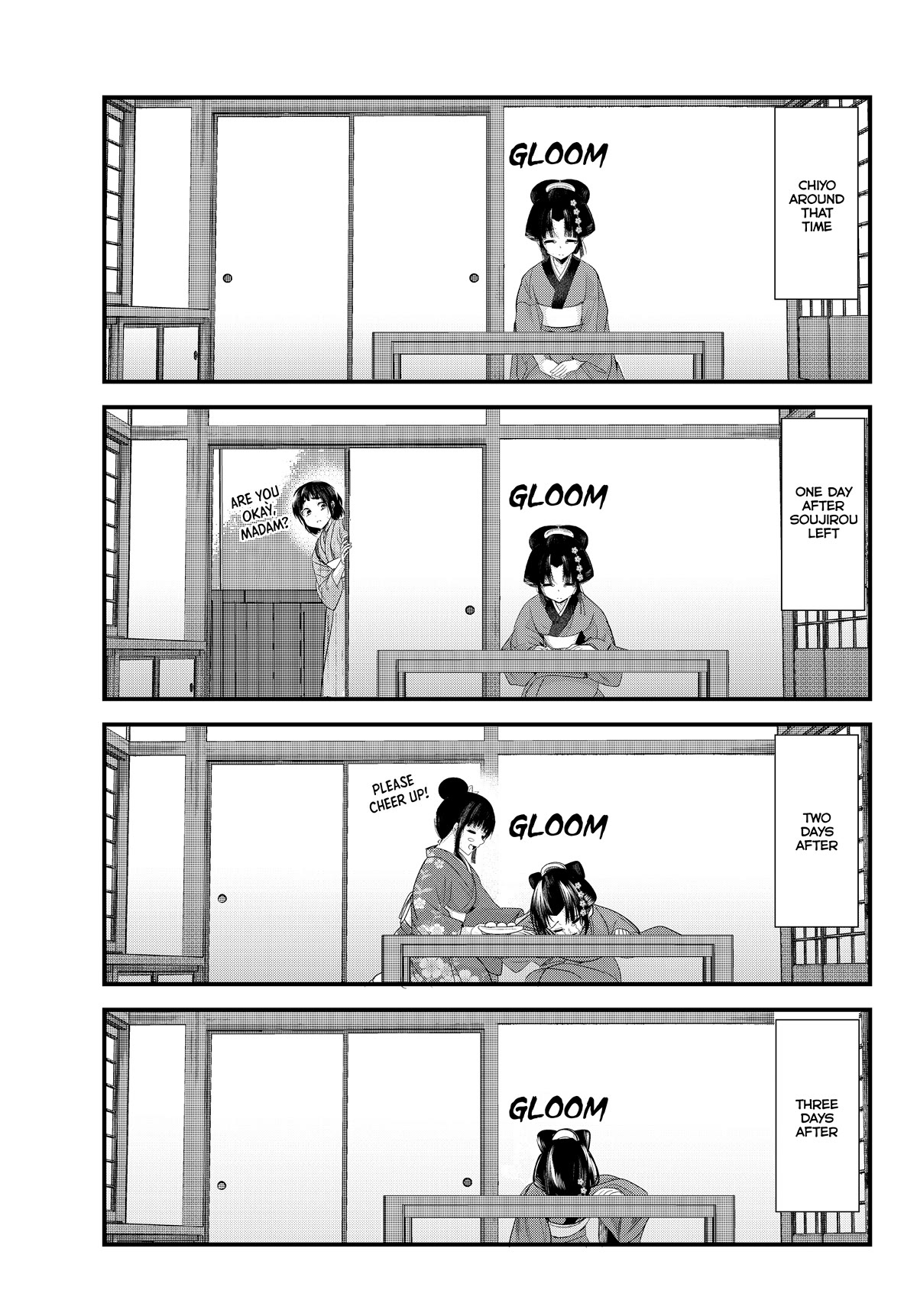 My New Wife Is Forcing Herself to Smile Chapter 73 page 15 - Chapter 73