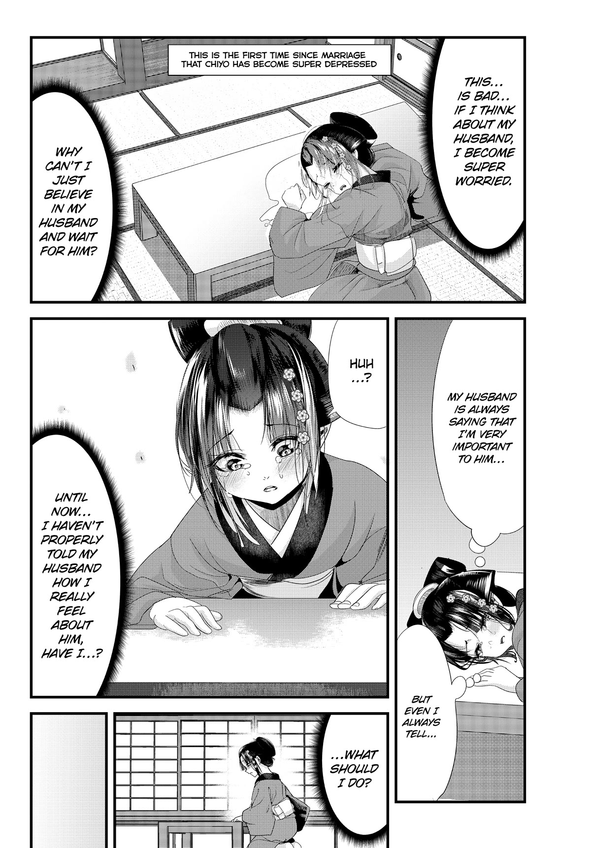 My New Wife Is Forcing Herself to Smile Chapter 73 page 16 - Chapter 73