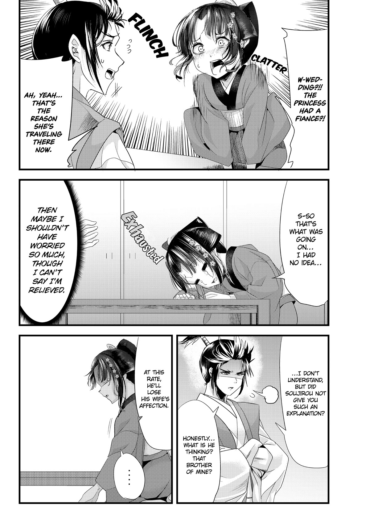 My New Wife Is Forcing Herself to Smile Chapter 73 page 18 - Chapter 73