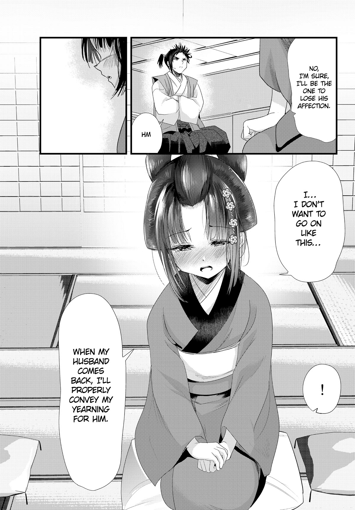 My New Wife Is Forcing Herself to Smile Chapter 73 page 19 - Chapter 73