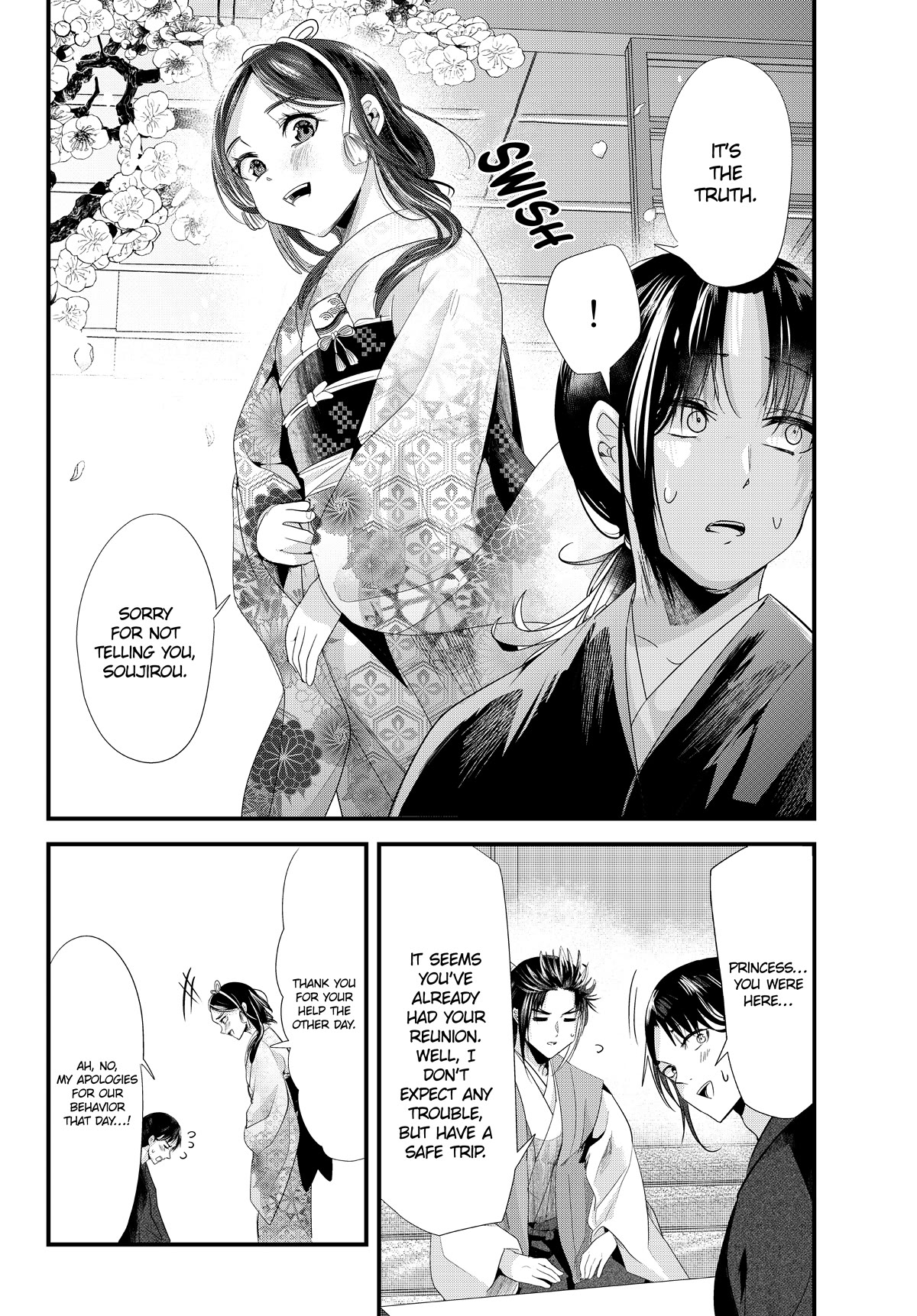 My New Wife Is Forcing Herself to Smile Chapter 73 page 2 - Chapter 73