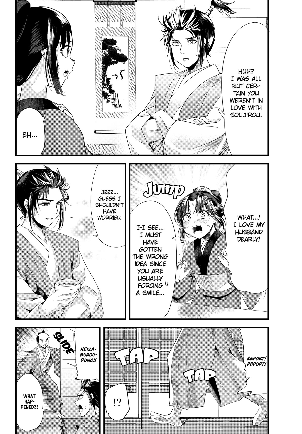 My New Wife Is Forcing Herself to Smile Chapter 73 page 20 - Chapter 73