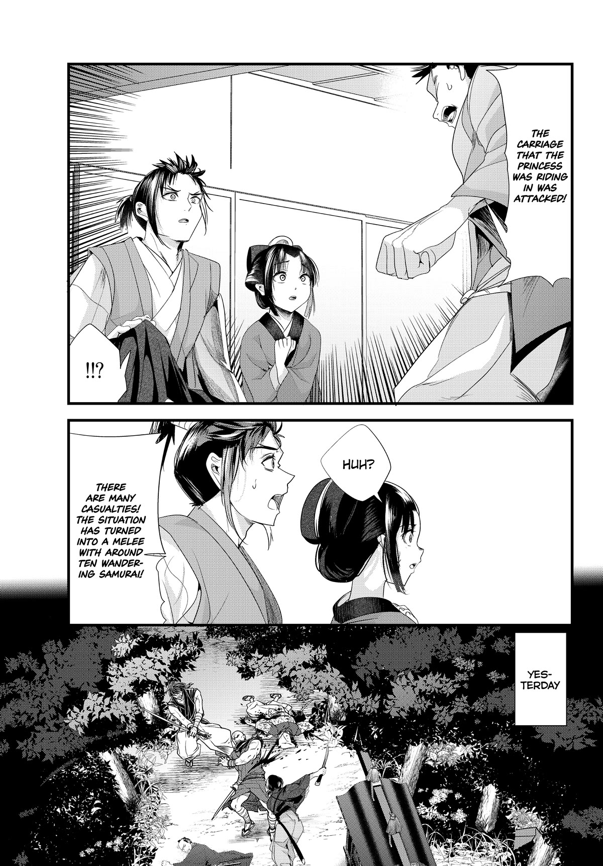 My New Wife Is Forcing Herself to Smile Chapter 73 page 21 - Chapter 73