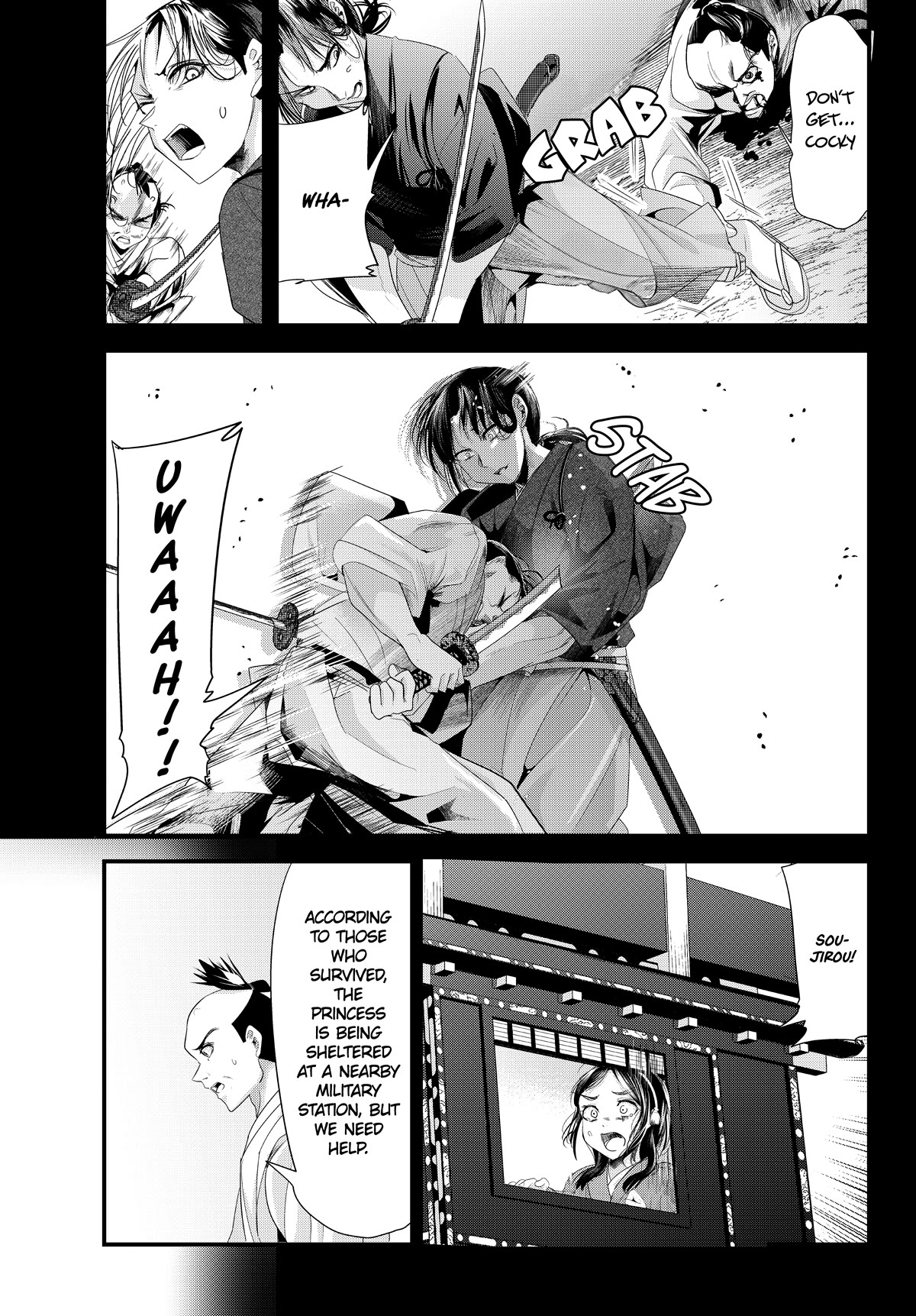 My New Wife Is Forcing Herself to Smile Chapter 73 page 23 - Chapter 73