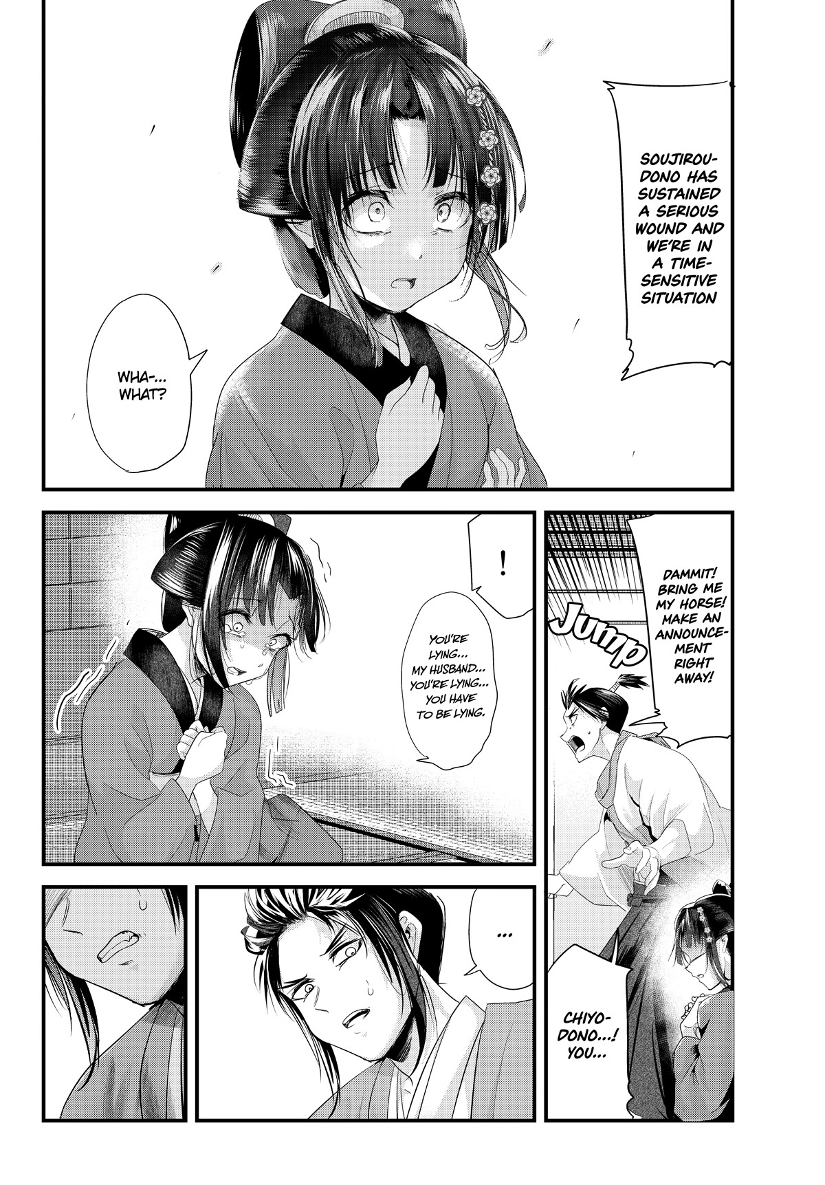 My New Wife Is Forcing Herself to Smile Chapter 73 page 24 - Chapter 73