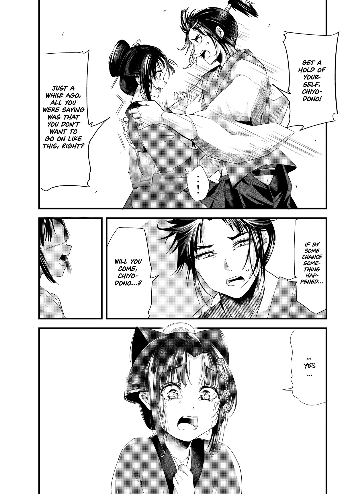 My New Wife Is Forcing Herself to Smile Chapter 73 page 25 - Chapter 73