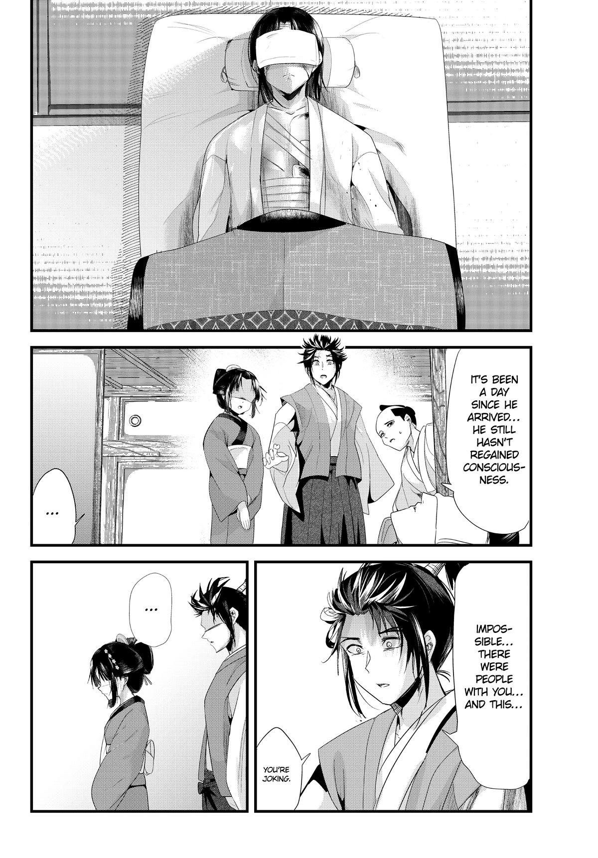 My New Wife Is Forcing Herself to Smile Chapter 73 page 28 - Chapter 73