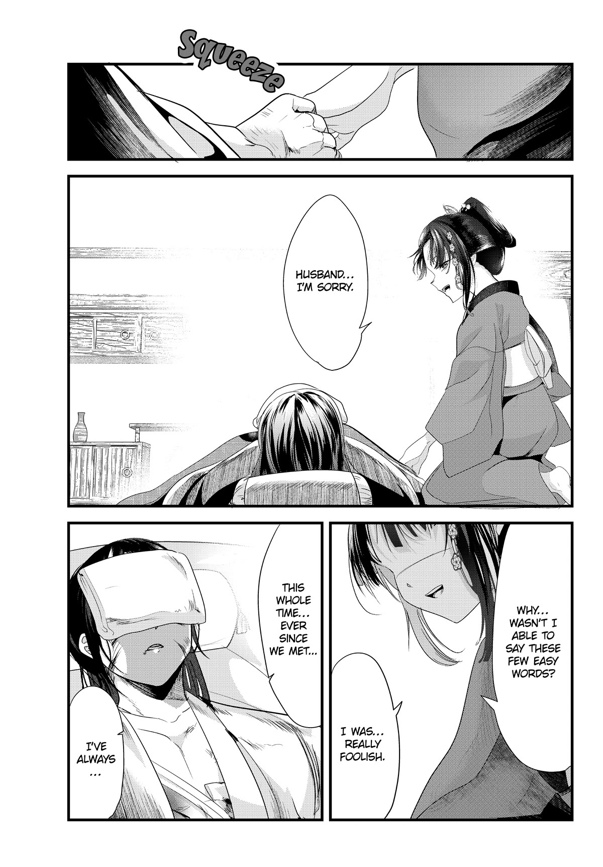My New Wife Is Forcing Herself to Smile Chapter 73 page 29 - Chapter 73