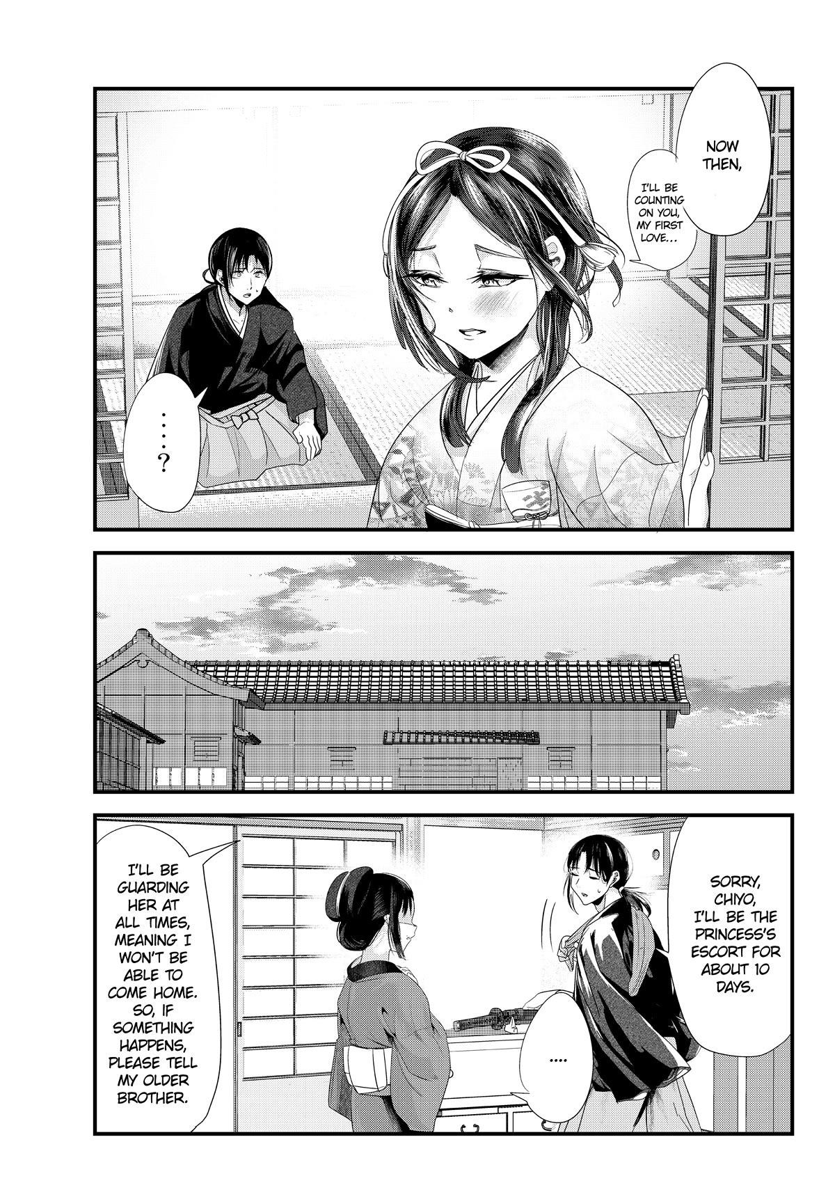 My New Wife Is Forcing Herself to Smile Chapter 73 page 3 - Chapter 73