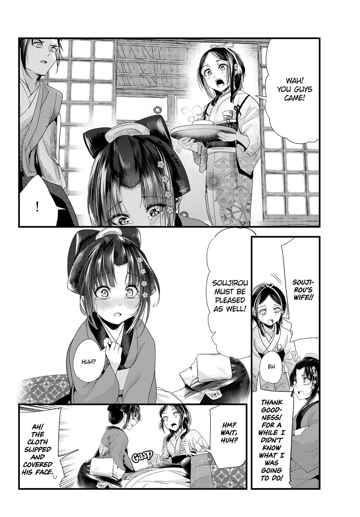 My New Wife Is Forcing Herself to Smile Chapter 73 page 31 - Chapter 73