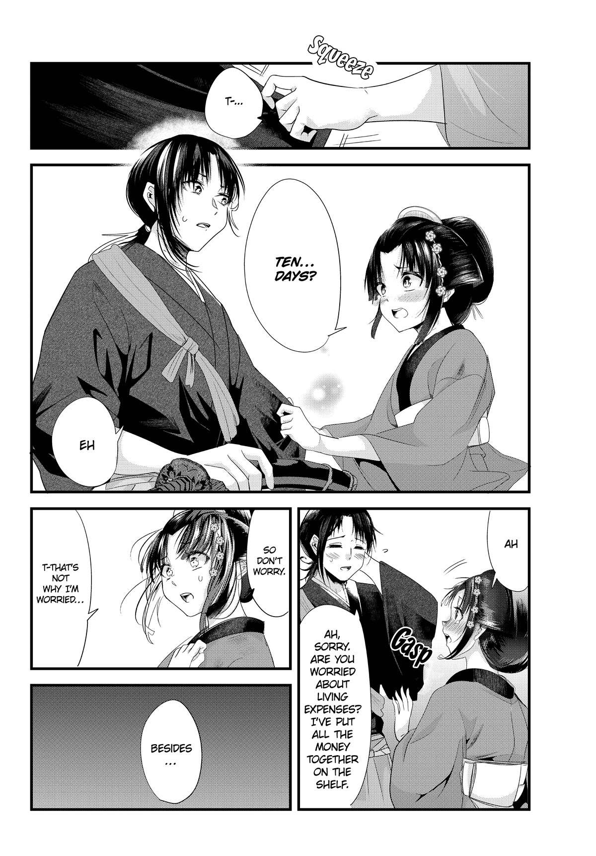My New Wife Is Forcing Herself to Smile Chapter 73 page 4 - Chapter 73