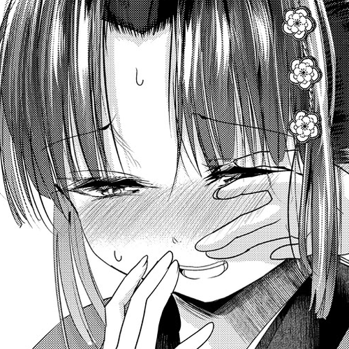 My New Wife Is Forcing Herself to Smile Chapter 73 cover