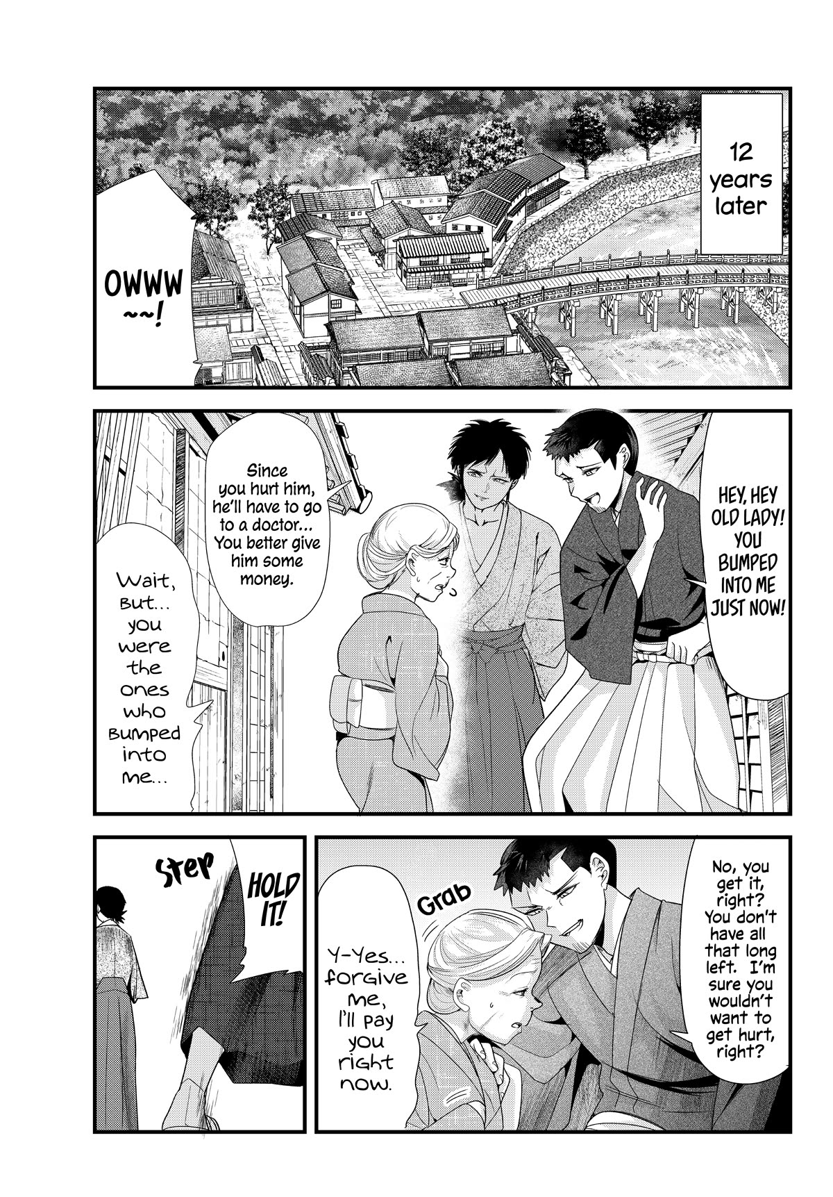My New Wife Is Forcing Herself to Smile Chapter 74 page 1 - Chapter 74: My New Wife Is Forcing Herself to Smile (Final Chapter)