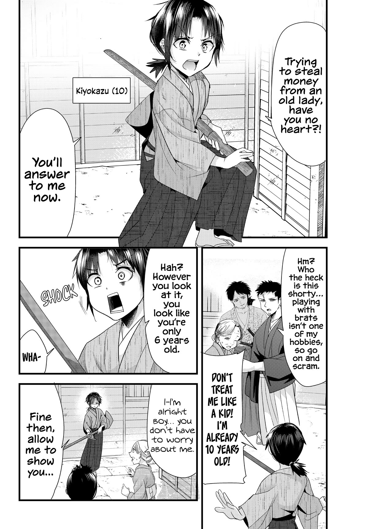 My New Wife Is Forcing Herself to Smile Chapter 74 page 2 - Chapter 74: My New Wife Is Forcing Herself to Smile (Final Chapter)