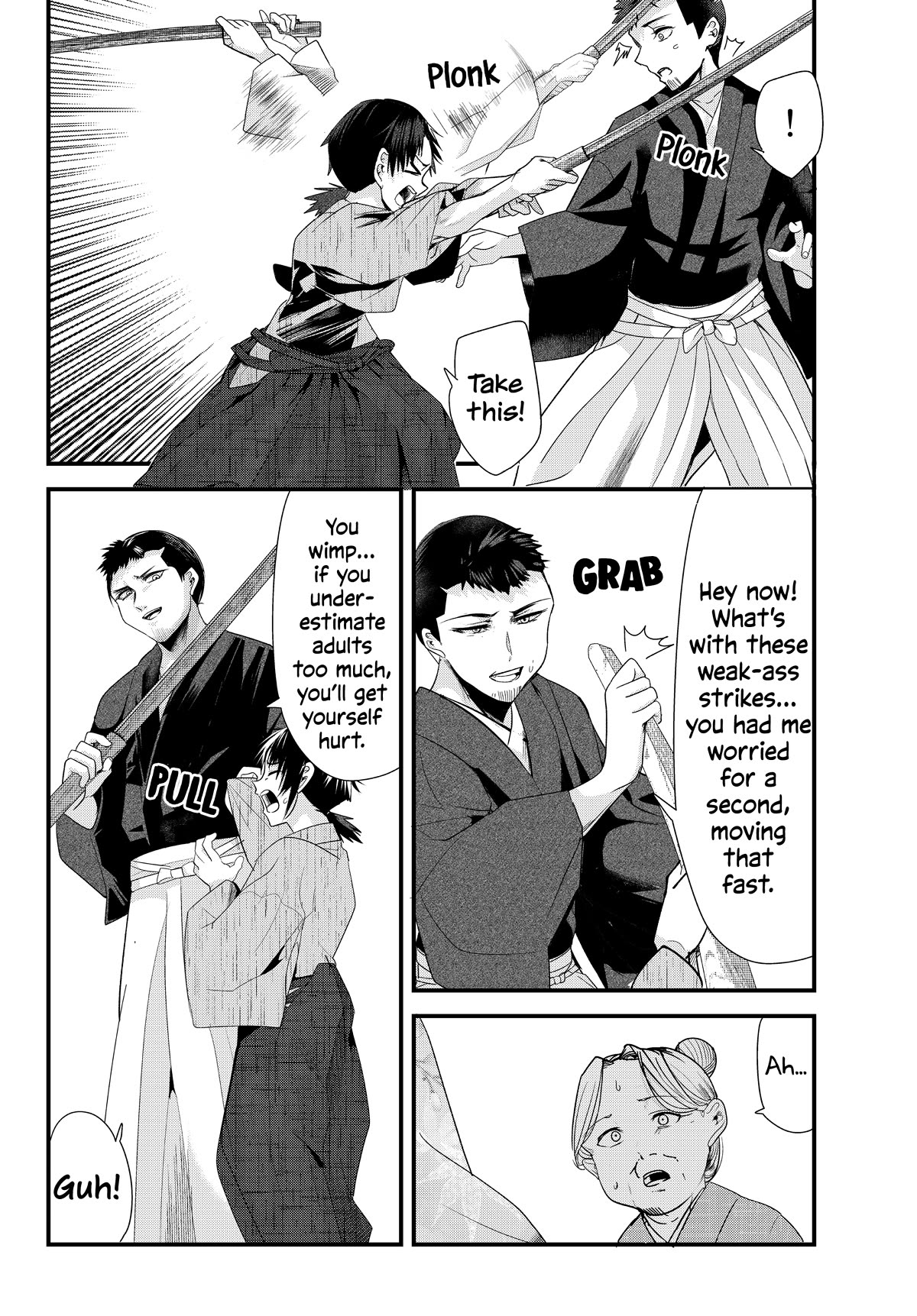 My New Wife Is Forcing Herself to Smile Chapter 74 page 4 - Chapter 74: My New Wife Is Forcing Herself to Smile (Final Chapter)