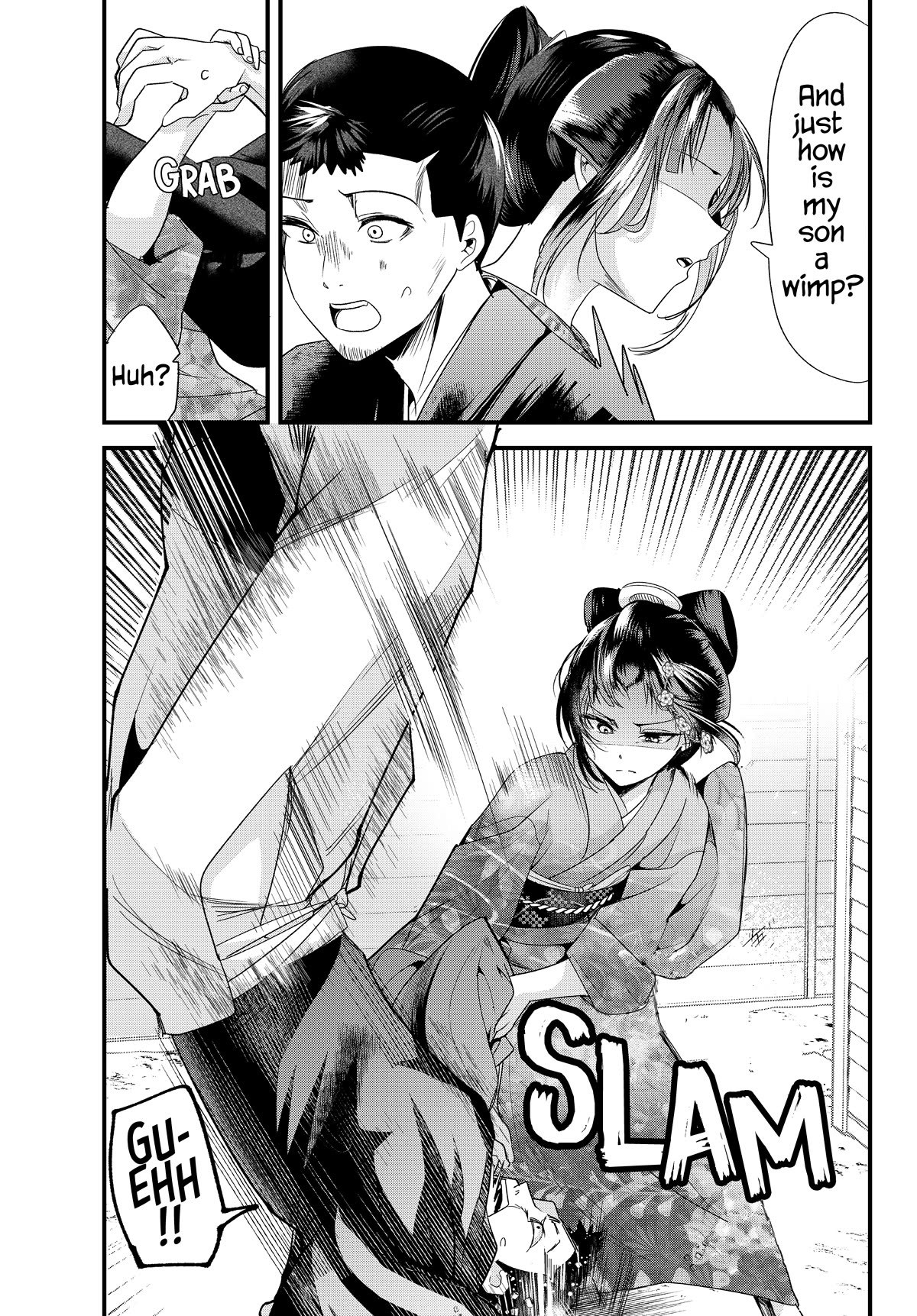 My New Wife Is Forcing Herself to Smile Chapter 74 page 5 - Chapter 74: My New Wife Is Forcing Herself to Smile (Final Chapter)
