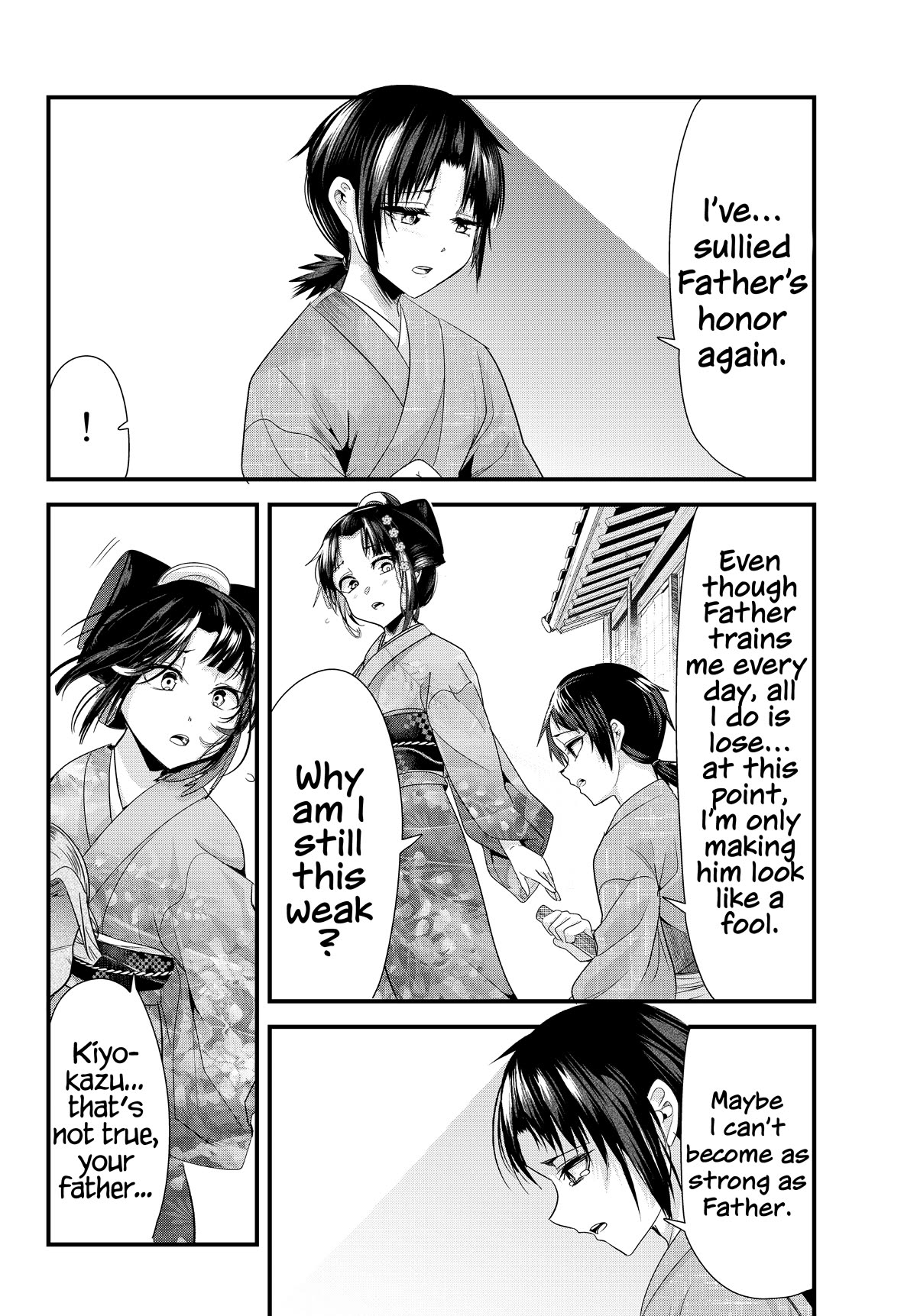My New Wife Is Forcing Herself to Smile Chapter 74 page 8 - Chapter 74: My New Wife Is Forcing Herself to Smile (Final Chapter)