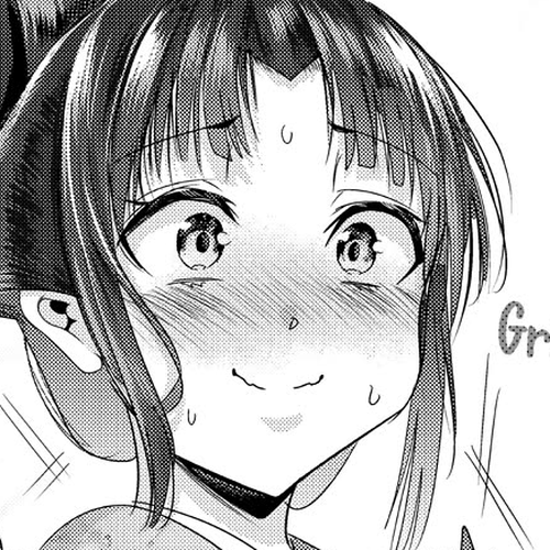 My New Wife Is Forcing Herself to Smile Chapter 74: My New Wife Is Forcing Herself to Smile (Final Chapter) cover