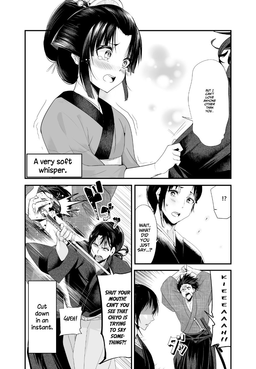 My New Wife Is Forcing Herself to Smile Chapter 8 page 4 - Chapter 8