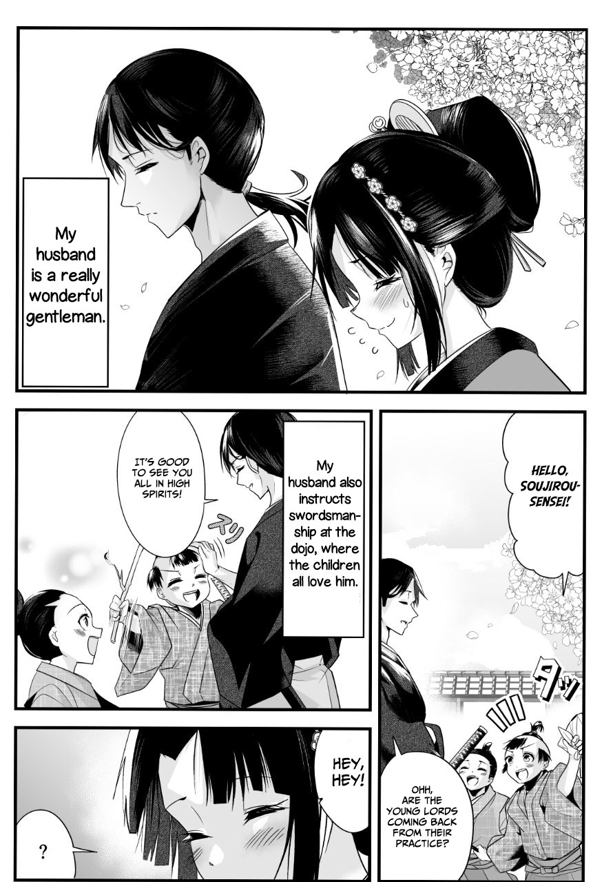 My New Wife Is Forcing Herself to Smile Chapter 9 page 1 - Chapter 9