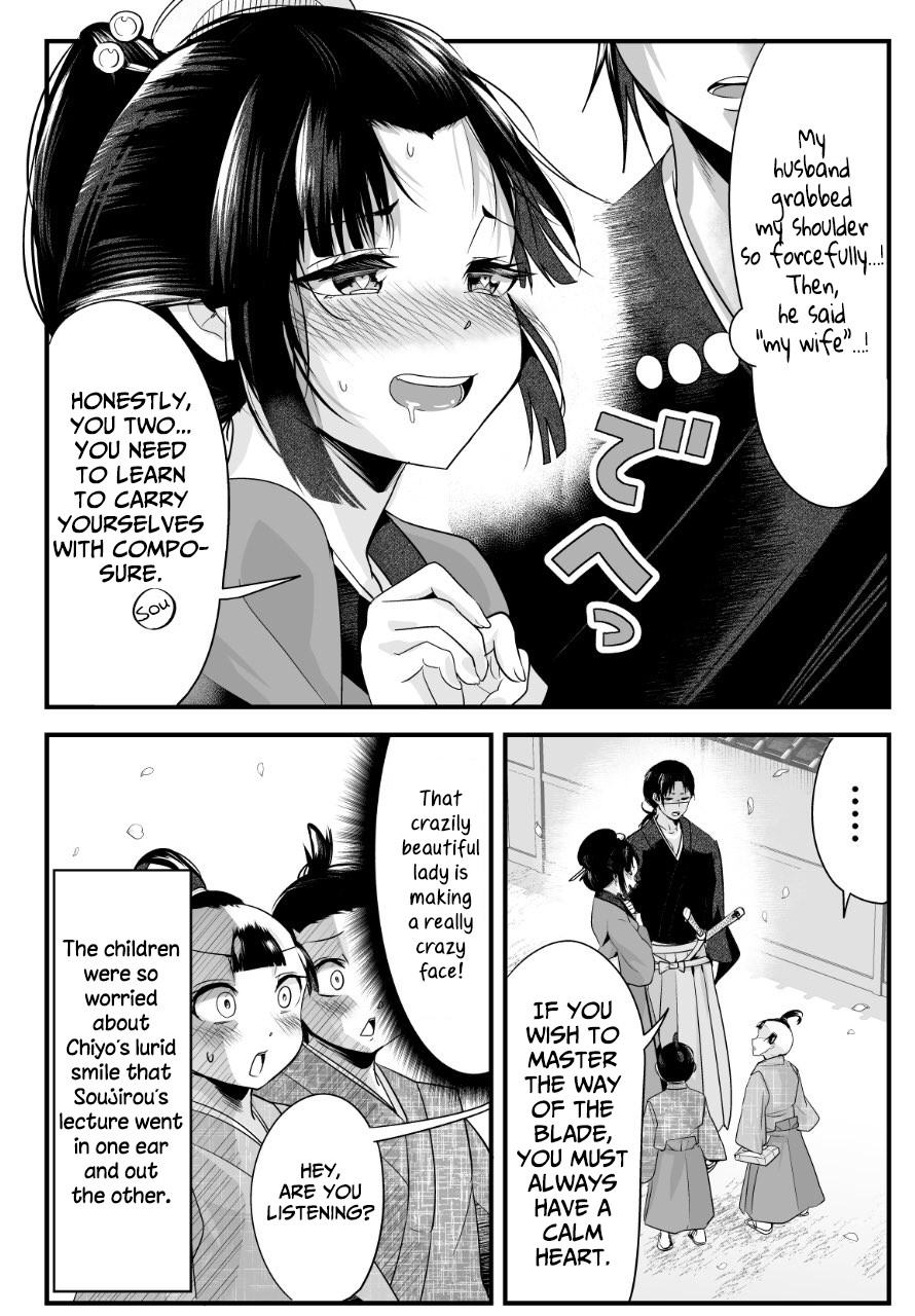 My New Wife Is Forcing Herself to Smile Chapter 9 page 4 - Chapter 9