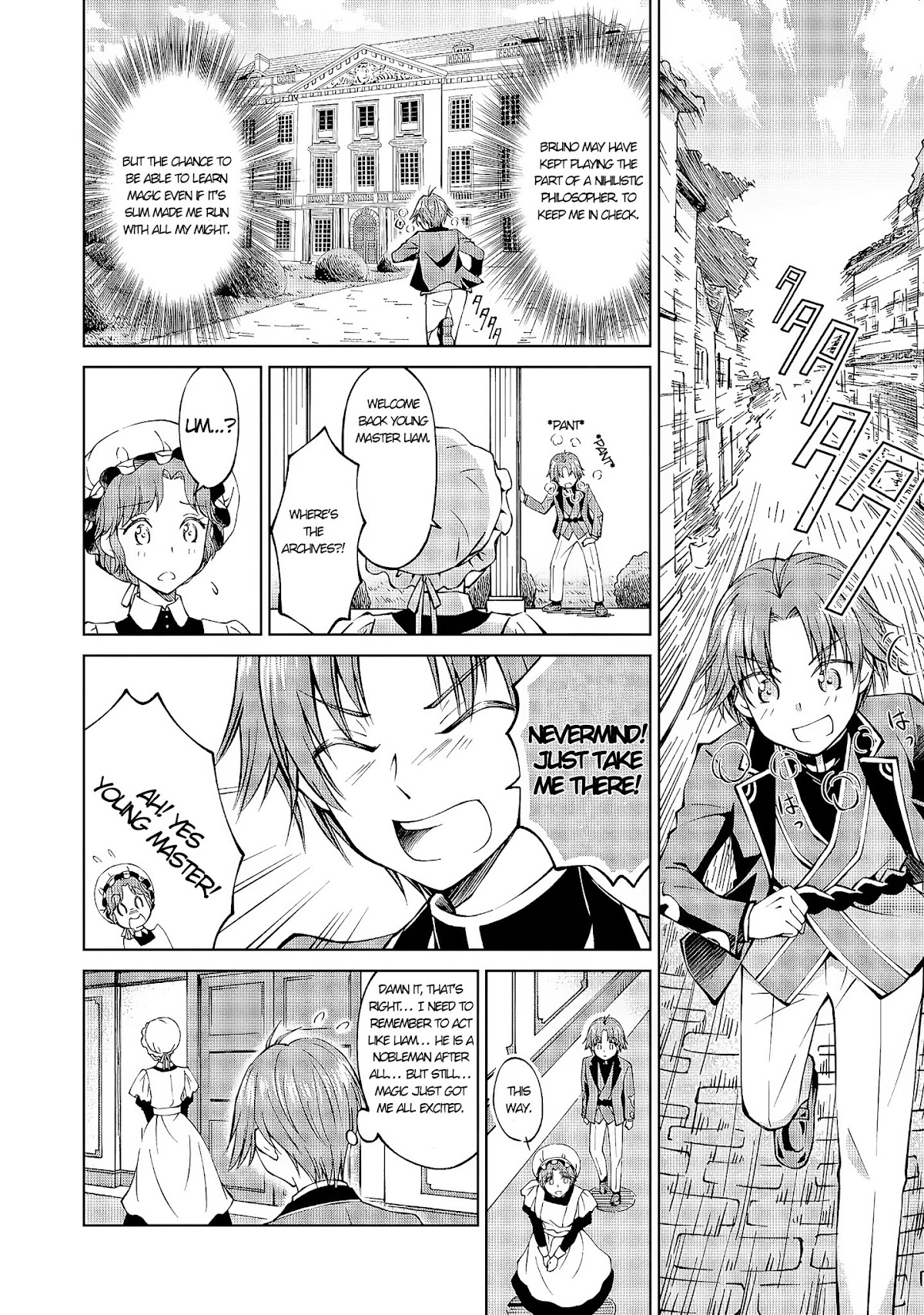 My Noble Family Is Headed for Ruin, so I May as Well Study Magic in My Free Time Chapter 1 page 19 - Chapter 1