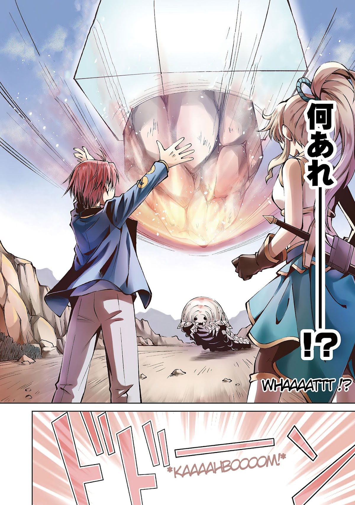My Noble Family Is Headed for Ruin, so I May as Well Study Magic in My Free Time Chapter 1 page 5 - Chapter 1