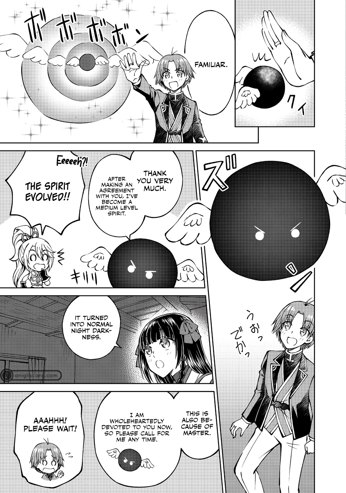 My Noble Family Is Headed for Ruin, so I May as Well Study Magic in My Free Time Chapter 10 page 9 - Chapter 10