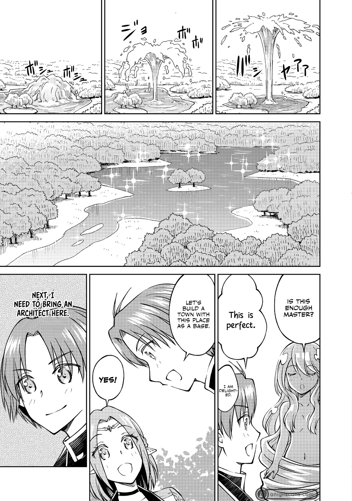 My Noble Family Is Headed for Ruin, so I May as Well Study Magic in My Free Time Chapter 11 page 14 - Chapter 11