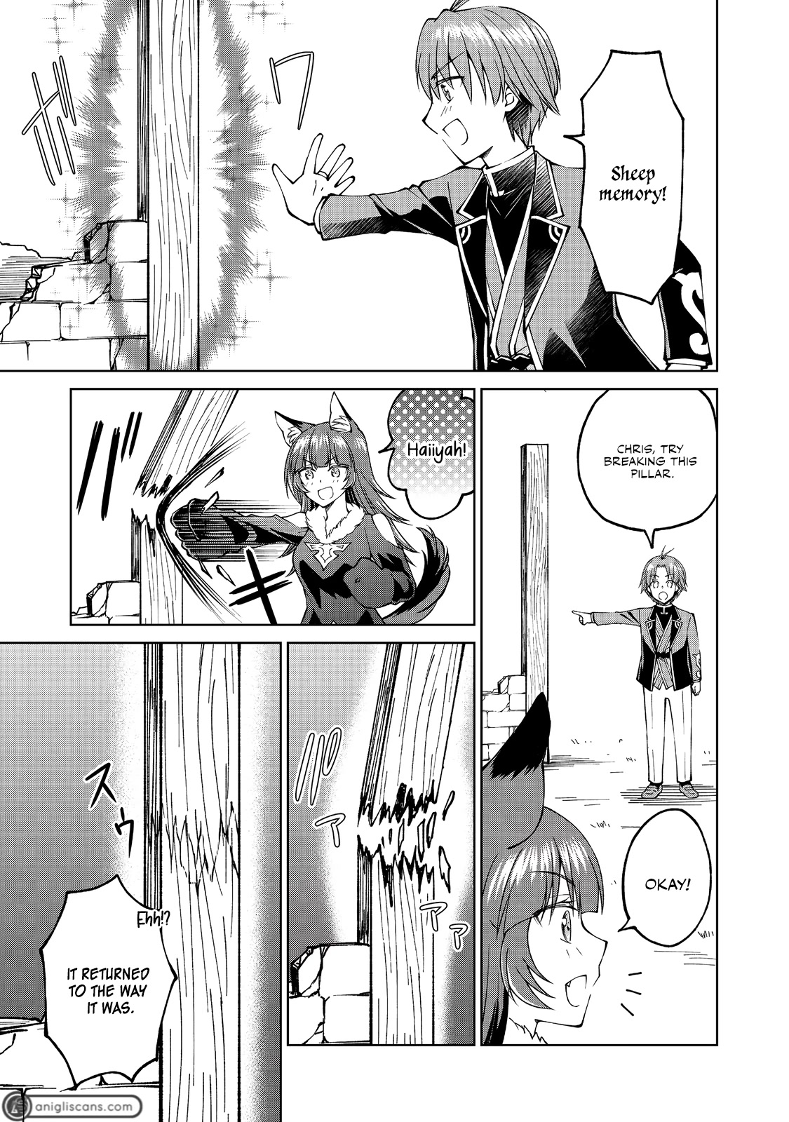 My Noble Family Is Headed for Ruin, so I May as Well Study Magic in My Free Time Chapter 12 page 21 - Chapter 12