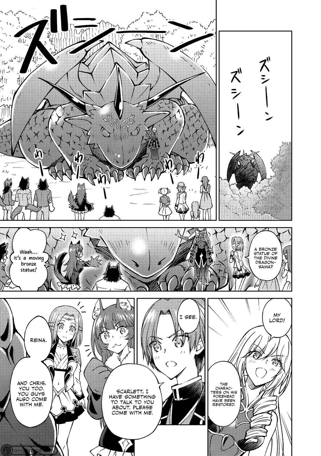 My Noble Family Is Headed for Ruin, so I May as Well Study Magic in My Free Time Chapter 13 page 8 - Chapter 13
