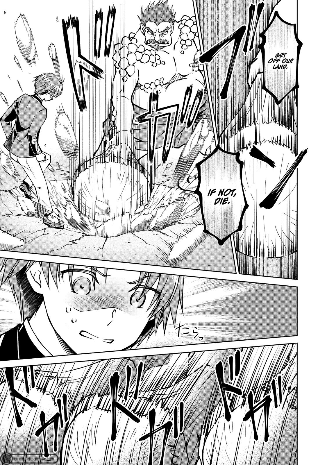 My Noble Family Is Headed for Ruin, so I May as Well Study Magic in My Free Time Chapter 14 page 8 - Chapter 14