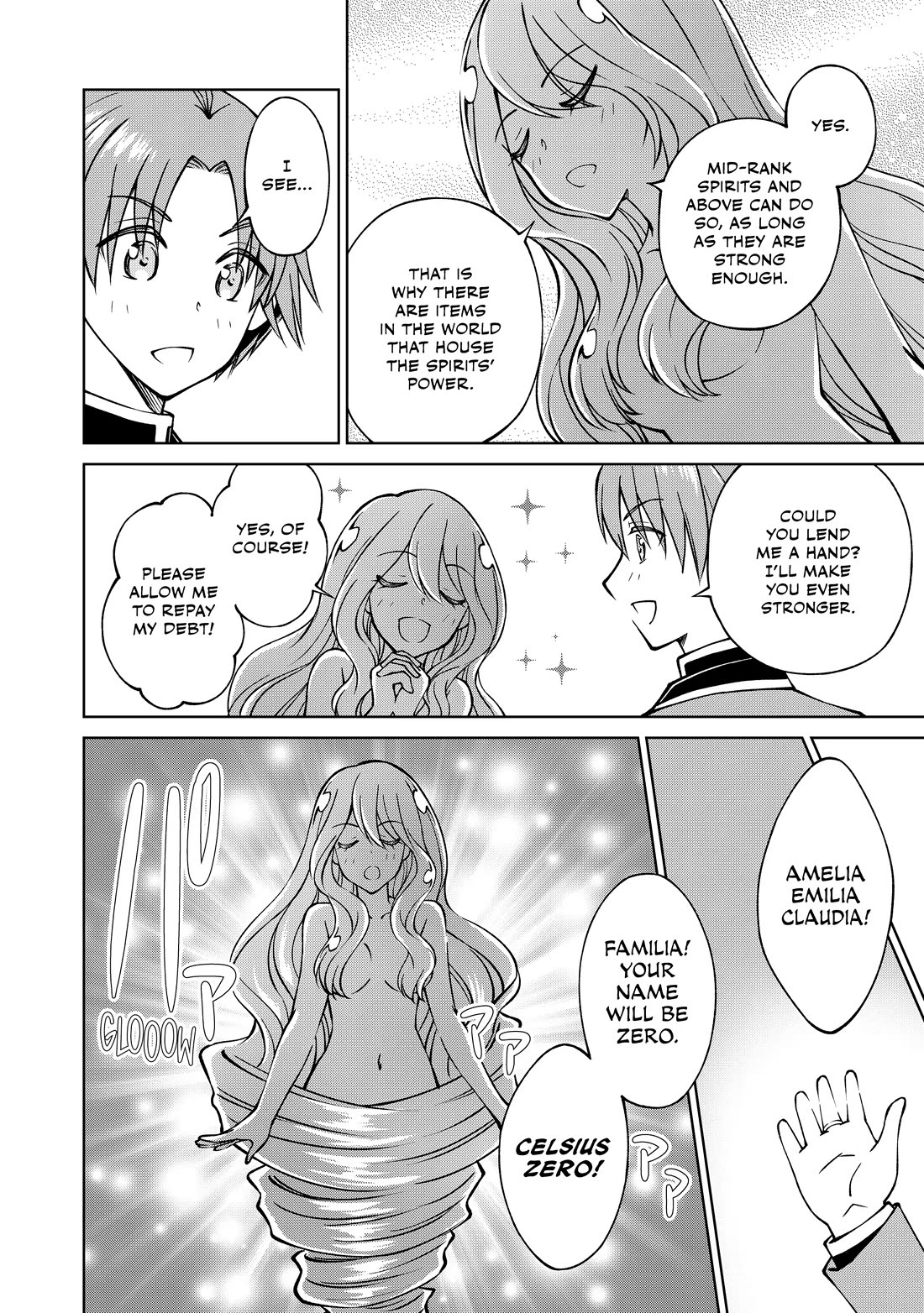 My Noble Family Is Headed for Ruin, so I May as Well Study Magic in My Free Time Chapter 15 page 18 - Chapter 15