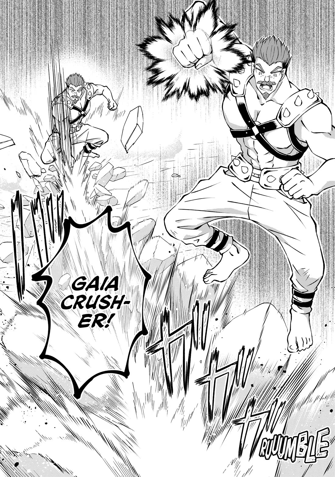My Noble Family Is Headed for Ruin, so I May as Well Study Magic in My Free Time Chapter 15 page 22 - Chapter 15
