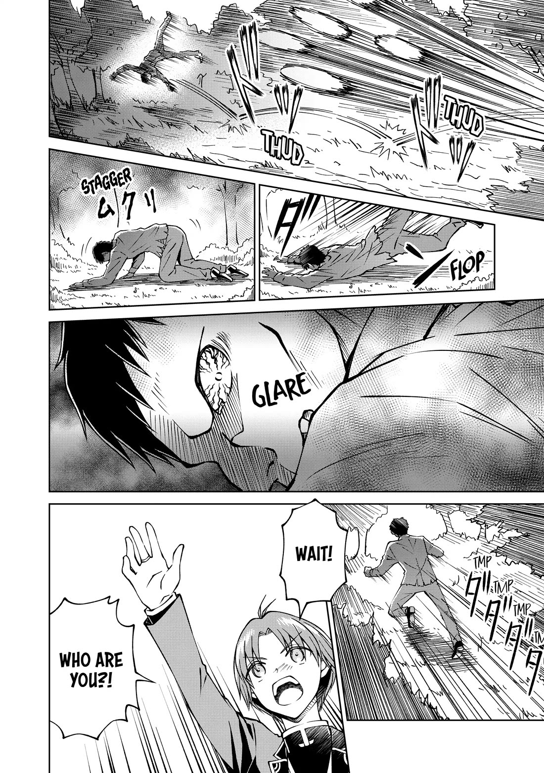 My Noble Family Is Headed for Ruin, so I May as Well Study Magic in My Free Time Chapter 16 page 16 - Chapter 16