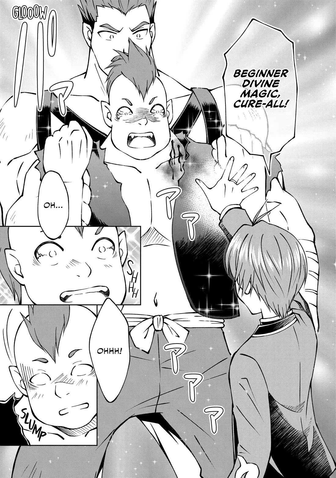 My Noble Family Is Headed for Ruin, so I May as Well Study Magic in My Free Time Chapter 16 page 19 - Chapter 16