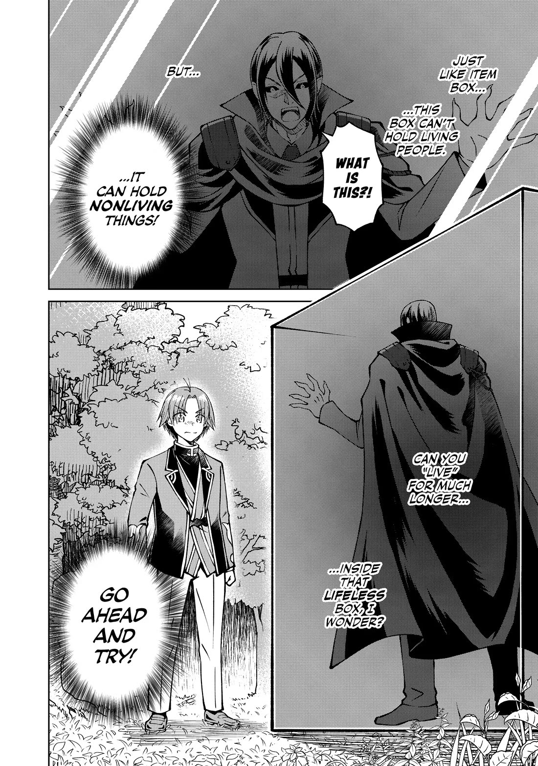 My Noble Family Is Headed for Ruin, so I May as Well Study Magic in My Free Time Chapter 17 page 21 - Chapter 17